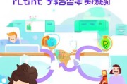 积分宝注册指南，轻松开启您的积分兑换之旅