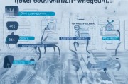东坑企业营销型网站优化的关键策略与实战指南