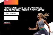 Nike会员注册指南，轻松成为专属运动爱好者