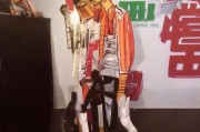 好，用户让我写一篇关于展位申请补贴的文章，标题和内容都要写。首先，标题要吸引人，同时包含关键词。我想到展位申请补贴，助力企业高效推广这个标题，既点明了主题，又突出了补贴的作用