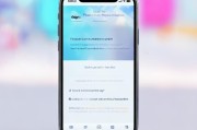 手机注册靓号攻略，轻松拥有一部个性十足的号码