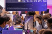 韩版LOL注册攻略，轻松完成韩服账号注册，畅享游戏乐趣！