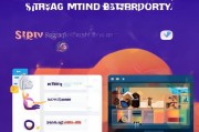 ShoutV注册指南，轻松开启你的直播之旅