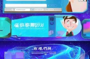 迅游怎么注册，轻松三步，畅享高速网络体验