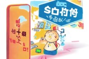 is号注册指南，轻松开启您的数字生活之旅