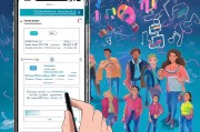 如何注册iTunes的ID，轻松上手，享受数字音乐世界的便捷之旅