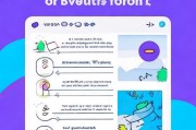 怎么注册南巨，轻松上手，开启您的南巨之旅