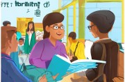 南门中学注册指南，轻松掌握注册流程，开启精彩校园生活