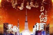 好，用户让我写一篇关于申请就业补贴说明的文章，标题和内容都要写。首先，我需要确定文章的结构。标题要吸引人，可能用申请就业补贴说明，助你轻松应对职场挑战这样的标题，既说明了主题，又带点鼓励的感觉