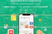 微信多开攻略，轻松注册多账号，享受更多便捷功能