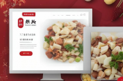 南京团购网站排名，揭秘热门平台，助力消费者明智选择，南京团购网站排行，揭秘热门平台，助您明智选团