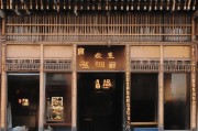 好，用户让我写一篇关于特斯拉新车补贴申请的文章，标题和内容都要写。首先，我需要确定文章的结构。标题已经给出，接下来是引言，然后是补贴政策的详细说明，接着是申请流程，再是注意事项，最后是总结