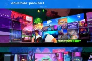 PS5注册全攻略，轻松上手，畅享游戏盛宴