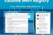 Win10系统注册表清理指南，高效优化系统性能的必备技巧
