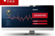 股市论坛网站排名，揭秘国内热门股市论坛，助您投资决策无忧，揭秘国内热门股市论坛排名，助力投资决策无忧