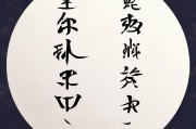 好，用户让我写一篇关于申请保安补贴的文章，标题和内容都要写。首先，我得确定标题，要吸引人又明确。可能用保安补贴申请指南，如何高效申请到这笔‘雪中送炭’的资金支持？这样既点明了主题，又有一定的吸引力