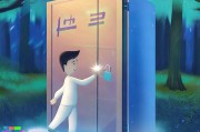 珍爱网注册了怎么注销？轻松告别不再使用的账号