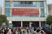 德阳申请补贴去哪里申请