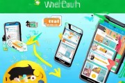 微信新账号注册指南，轻松开启您的社交之旅