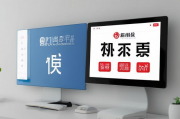 镇江人气最高的网站排名，盘点本地热门网站，一网打尽生活所需，镇江热门网站大盘点，一网尽享生活信息