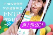 如何轻松完成旺彩注册，开启您的快乐彩生活