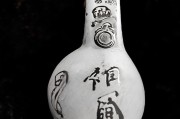 好，用户让我写一篇关于洛阳市专利申请补贴的文章，标题和内容都要写。首先，我需要确定标题，要简洁明了，又能吸引读者。考虑到洛阳市的专利补贴政策，标题可以定为洛阳市专利申请补贴政策解读及其实现路径探析