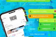微信没手机号怎么注册？教你轻松完成微信账号的创建！