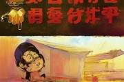 好，用户让我写一篇关于免费申请补贴的文章，标题和内容都要写。首先，我需要确定标题，要吸引人又明确。可能用开启免费申请补贴的新篇章这样的标题，既点出了主题，又有一定的激励作用