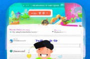 防沉迷注册修改指南，轻松应对账号限制，畅享游戏乐趣