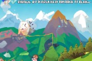 北高峰注册攻略，轻松开启您的登山之旅