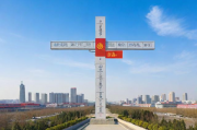 山东资质升级网站排名，助力企业高效提升资质，抢占市场先机，山东企业资质升级首选网站，高效助力市场抢占