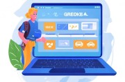 Booking注册攻略，轻松开启您的旅行预订之旅