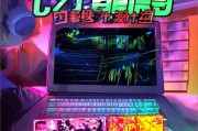 CF日服注册攻略，轻松开启你的穿越火线日服之旅