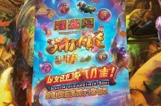 征途手游满区注册攻略，轻松加入战团，共赴冒险征途！