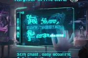 暗黑3账号注册攻略，轻松绑定微信，畅享游戏乐趣