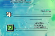 全面指南，如何查询商标能否成功注册