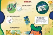龙泉补贴申请指南，如何轻松申请补贴