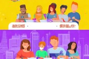 轻松上手，教你如何注册觅友APP，开启你的社交新篇章
