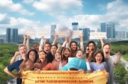 最后，在总结部分，要鼓励更多的人关注盐城的人才政策，欢迎他们来盐城发展。同时，可以提到盐城正在不断优化政策，未来会有更多的机会，这样能激发读者的兴趣和行动