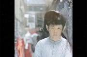 好，用户让我写一篇关于申请补贴方法的文章，标题和内容都要写。首先，我需要确定文章的结构。标题要吸引人，可能用申请补贴方法，从选择到成功的全指南这样的标题，既明确又全面