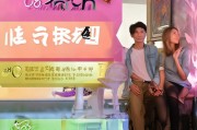 match婚恋交友网站注册指南，轻松开启浪漫邂逅之旅