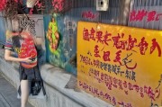 好，用户让我写一篇关于申请成人补贴的文章，标题和内容都要写。首先，我需要确定文章的标题，要吸引人又明确。考虑到主题是申请成人补贴，标题可以强调补贴的重要性，比如成人补贴申请指南，开启独立生活的第一步