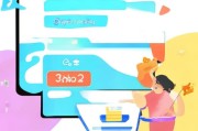 当当网注册攻略，轻松开启您的网购之旅