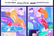 FZ平台注册攻略，轻松上手，开启您的FZ之旅