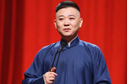 全国最大的相声网站排名，盘点笑果满满的网络相声平台，笑果盛宴，全国最大相声网站排行榜揭晓