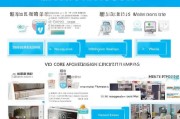 微信小号注册全攻略，轻松掌握如何使用微信注册小号的方法