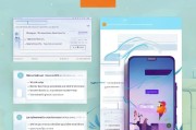 小米账号邮箱注册全攻略，轻松开启小米生态之旅