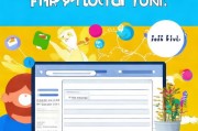 轻松上手，icloud注册全攻略