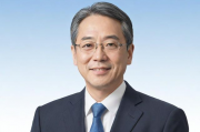 深度解析日本专业机构排名网站，揭秘行业佼佼者，揭秘日本专业机构排名，行业佼佼者深度解析