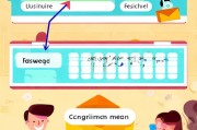 轻松掌握注册字母邮箱的步骤，开启你的电子邮件之旅